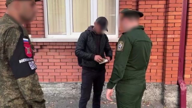 В Северной Осетии проведено мероприятие по поиску не вставших на воинский учет натурализованных граждан