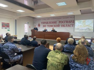 Вневедомственная охрана Росгвардии отметила 70-летний юбилей торжественным собранием в Томске
