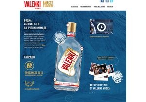 Русские «VALENKI» приглашают на официальный сайт