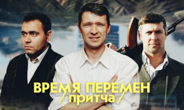 К тольяттинцам едет премьера художественного фильма про журналистов и милиционеров из 90-х