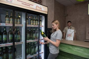 Магазин «Южная Заря» открылся в Ростове-на-Дону