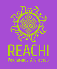 REACHI, Рекламное Агентство
