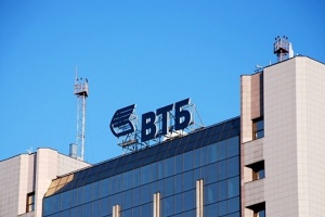 ВТБ потратит на интернет-рекламу почти 41 млн рублей