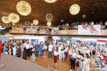 В отеле «Ялта-Интурист» прошла крупнейшая выставка российских производителей