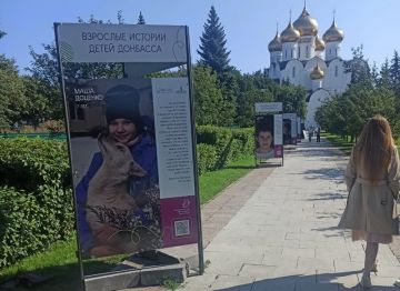 Истории детей-героев Донбасса воплощены в фотовыставках в городах РФ