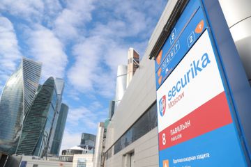 ООО «ОРТЕА» поучаствовала в международной выставке Securika Moscow – 2018