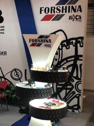 Компания ForShina приняла участие в международной выставке «Интеравто 2018»