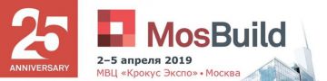 Компания «ПеЖен» примет участие в выставке MosBuild 2019