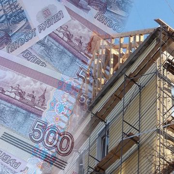 В Воронежской области собираемость взносов на капитальный ремонт за 9 месяцев 2020 года составила 93,4%