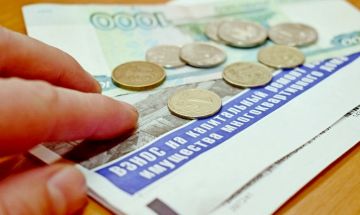Собственники помещений в 8191 многоквартирном доме Воронежской области уплачивают взносы на капитальный ремонт на счет регионального оператора