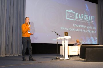 Борис Дмитриев на международном форуме «ВБА-2023»