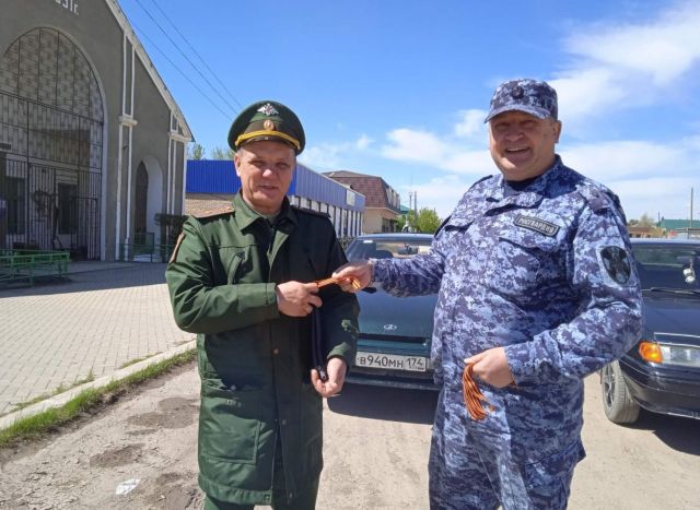 В Челябинской области продолжается ведомственная акция «Георгиевская лента»