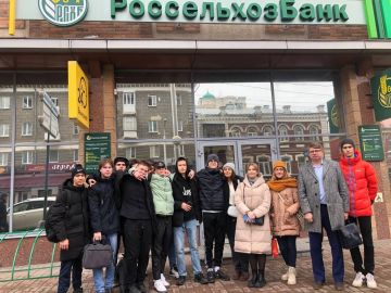 Первокурсники экономического факультета БГАУ посетили Башкирский филиал Россельхозбанка