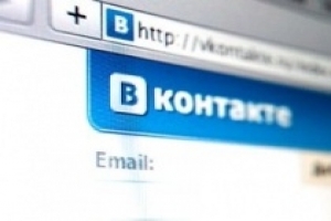 Сотрудник «ВКонтакте»: Запрет на рекламу конкурентов введен при Дурове