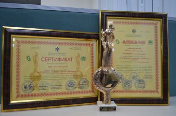 Банк «Левобережный» стал лауреатом конкурса «За успешное развитие бизнеса в Сибири»