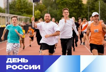 В День России в Санкт-Петербурге пройдет забег по ступеням Лахта Центра