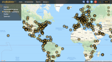 Онлайн карты для путешественников на Enjourney