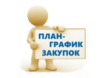 РСХБ в Башкортостане внедряет программу партнерства