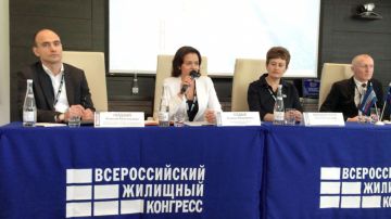 ТСН НЕДВИЖИМОСТЬ поделилась бизнес-практикой на Сочинском Всероссийском жилищном конгрессе