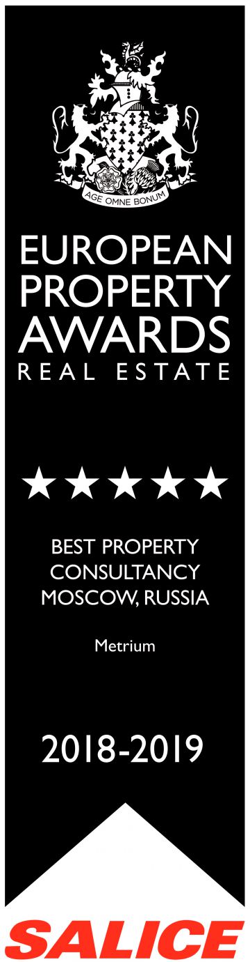 «Метриум» – лучший консультант в недвижимости по версии European Property Awards