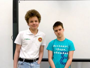 Российский школьник взял золотую медаль на Европейской олимпиаде юниоров по информатике