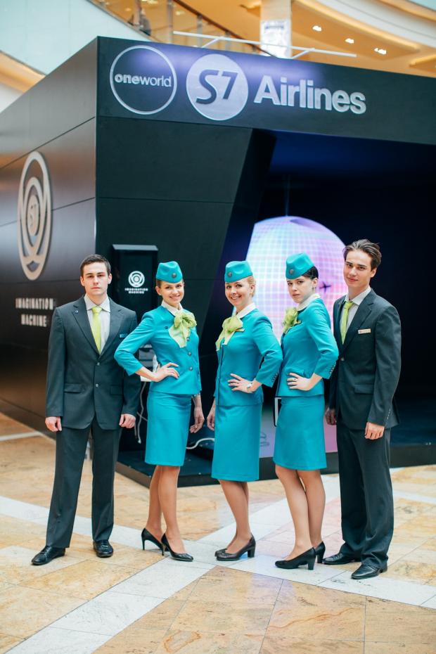 Сайт авиакомпании s7 airline. Авиакомпания s Seven. S7 Airlines авиакомпания. S7. АК s7.