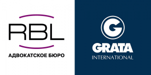 Grata international. RBL Самара. Адвокатское бюро RBL. Логотип grata.