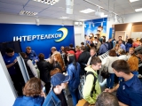 Яркое открытие: на карте Киева появился еще один центр обслуживания «Интертелеком»