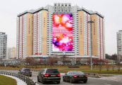 Maer Group запустит в Москве медиафасад высотой с 18-этажный дом