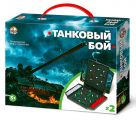 Новые версии классической игры в морской бой