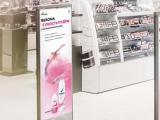 Компания Unilever запустила кампанию по продвижению REXONA Women «Сухость пудры»