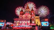Музыкальный фестиваль «Великая Русь» пройдёт в Нижнем Новгороде