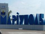 ПАО «Азовмаш» благоустраивает парки Мариуполя