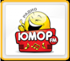 реклама на радио в Тюмени