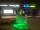 «Метриум Групп»: Выставка ледяных скульптур в «Ривер Парке»