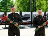 70-летие Великой Победы в парке «Красная Пресня»
