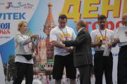 В Москве прошел Спортивно-развлекательный праздник  «ДЕНЬ ГОРОДА-2011»