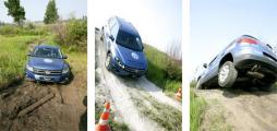 Volkswagen Off-Road Experience 2012 состоялся!