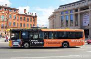 Автобусы Петербурга знают, как зарабатывать на финансовых рынках
