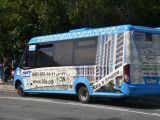 TMG подвел итоги первых месяцев размещения рекламы на «синих» автобусах в Москве