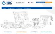 Главная страница нового корпоративного сайта iBIC