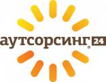 Круглый стол на тему ИТ-аутсорсинга пройдет в Екатеринбурге