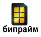 Обновленные логотип и элементы фирменного стиля «Бипрайм»