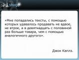 Создание сайтов www.shogo.ru