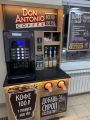 Оформление кофейных автоматов