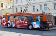 Реклама на транспорте переводит россиян на новый уровень