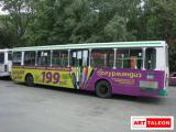 Реклама на транспорте в Ростове
