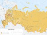 ЗАО «Геоцентр-Консалтинг» завершил детальное покрытие всей территории России в новой версии геоинформационного набора данных «RuMap Февраль -2013».