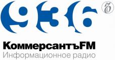 Снова услышать колумнистов «Русского пионера» в первые дни мая можно будет на радио «КоммерсантъFM»