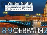 Объявлена программа конференции Winter Nights: Mobile Games Conference